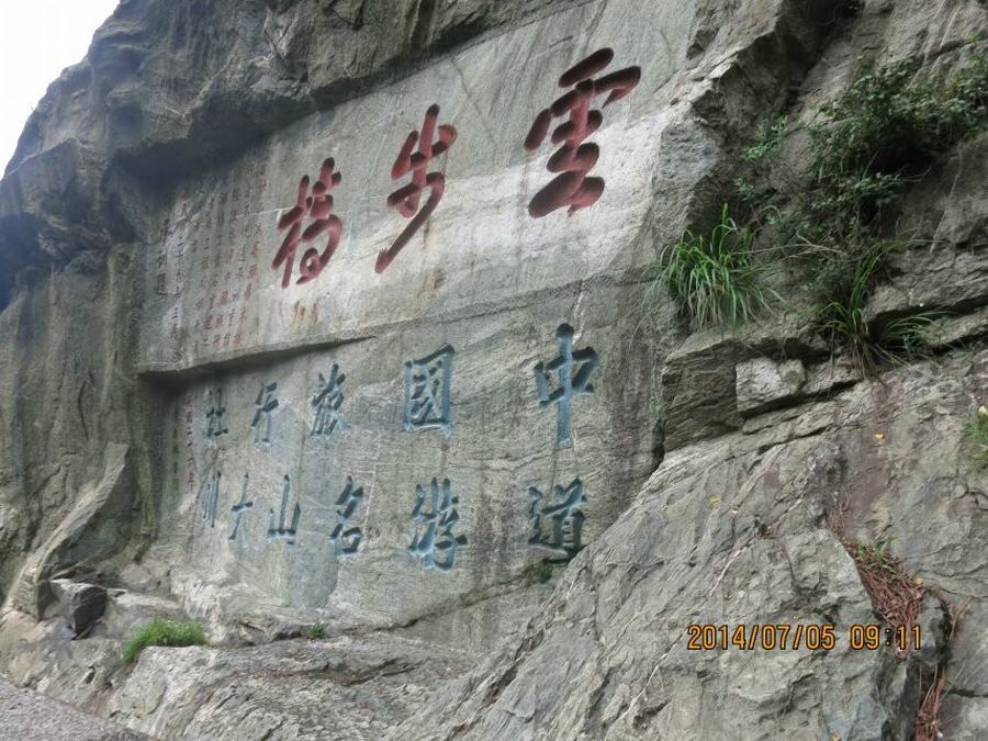qqͼƬ20140715100306.jpg