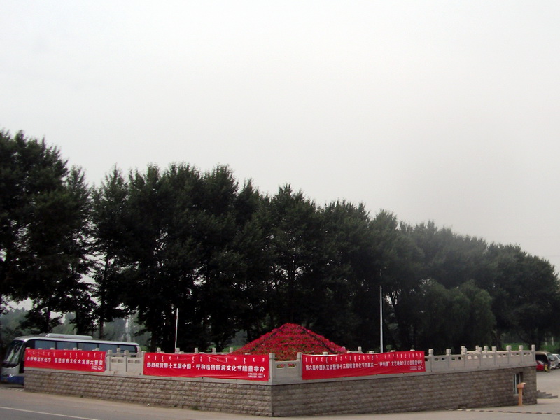 dscf0135.jpg