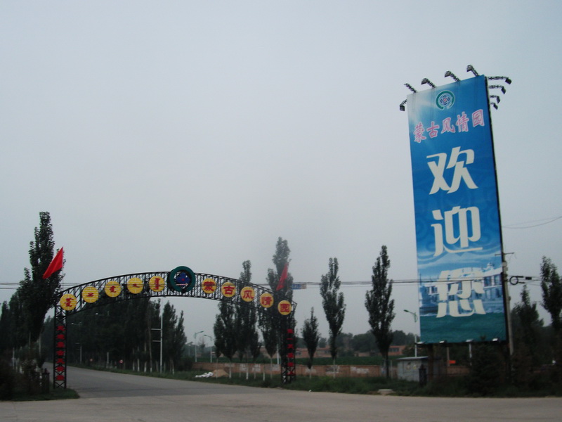 dscf0141.jpg