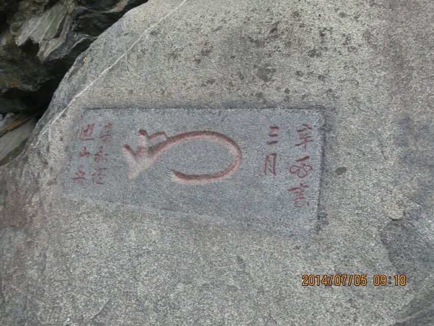 qqͼƬ20140716001304.jpg
