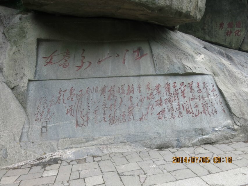 qqͼƬ20140716001323.jpg