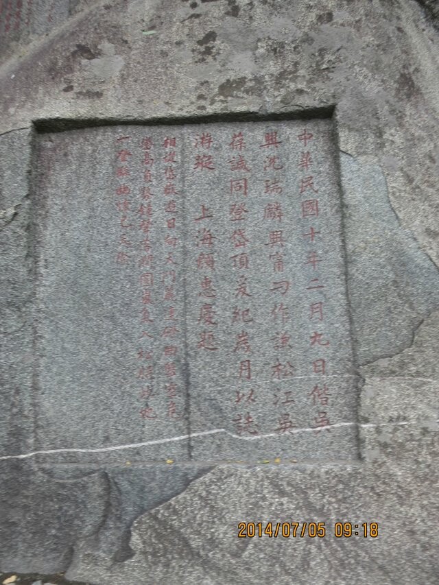 qqͼƬ20140716001317.jpg