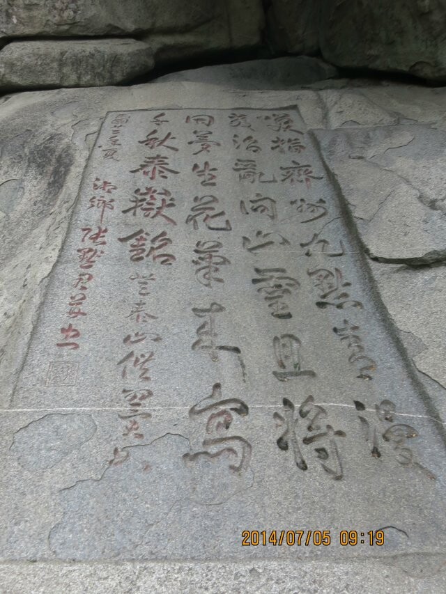 qqͼƬ20140716001335.jpg
