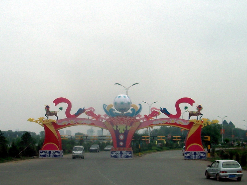 dscf0142.jpg
