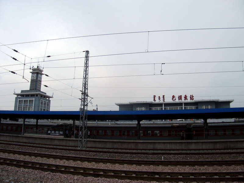 dscf0158.jpg