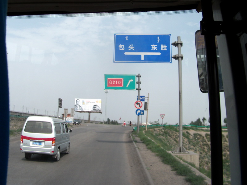dscf0155.jpg