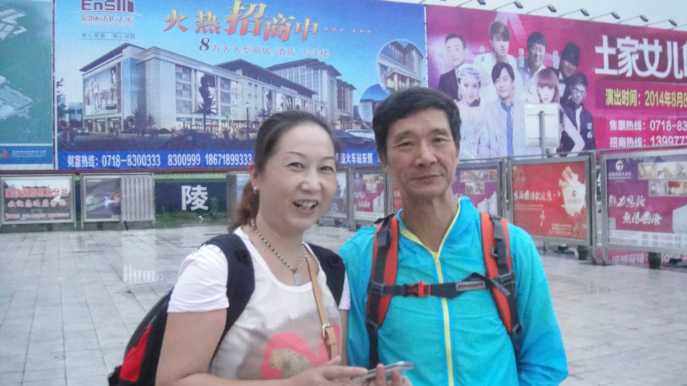 dsc00715.jpg
