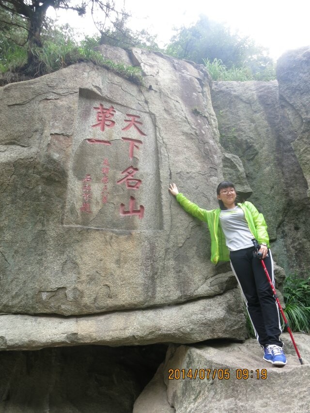 qqͼƬ20140716001349.jpg