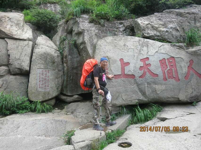 qqͼƬ20140716001355.jpg
