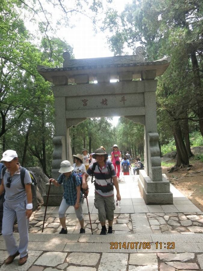 qqͼƬ20140717094818.jpg