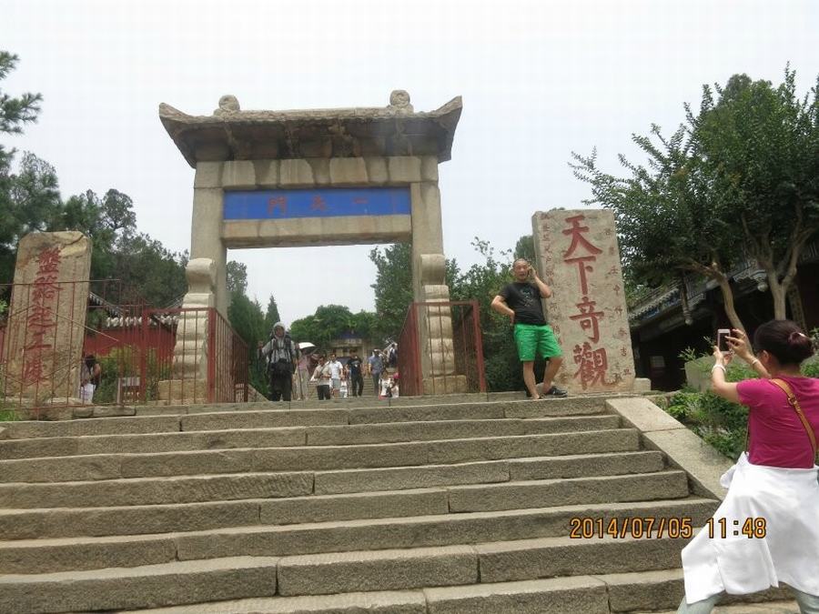 qqͼƬ20140717152204.jpg