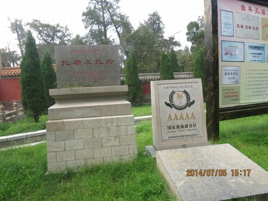 qqͼƬ20140718102105.jpg