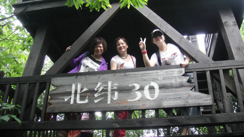 dsc00770.jpg