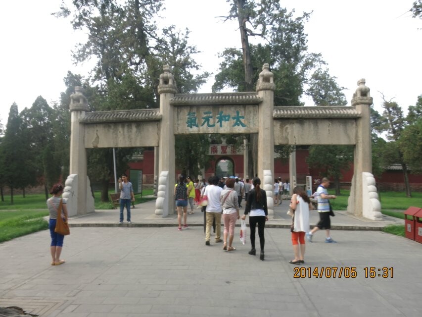 qqͼƬ20140718102130.jpg