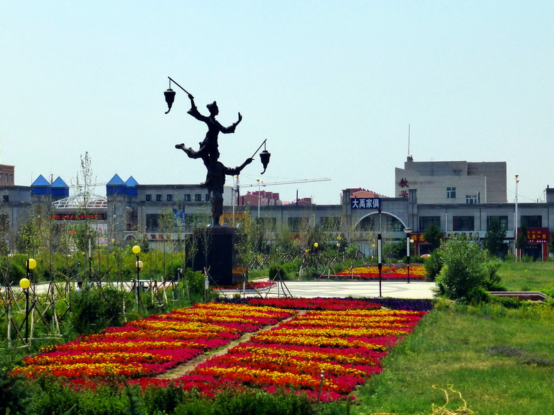 p1230339.jpg