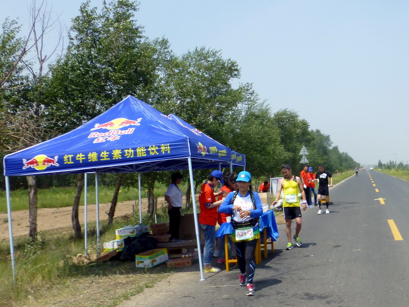 p1230530.jpg