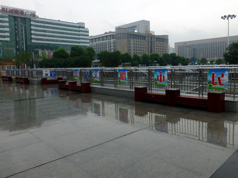 p1230153.jpg