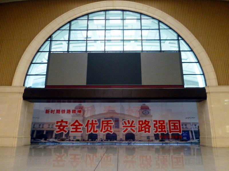 p1230157.jpg