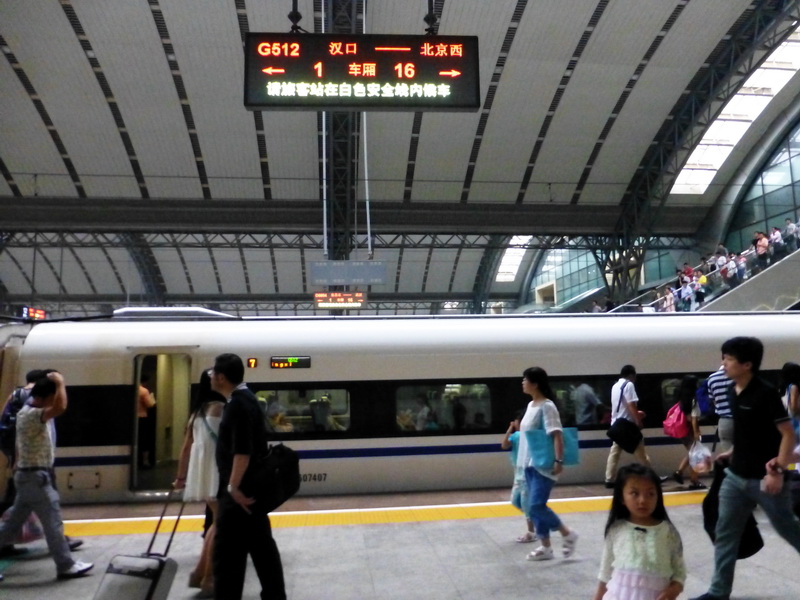 p1230160.jpg