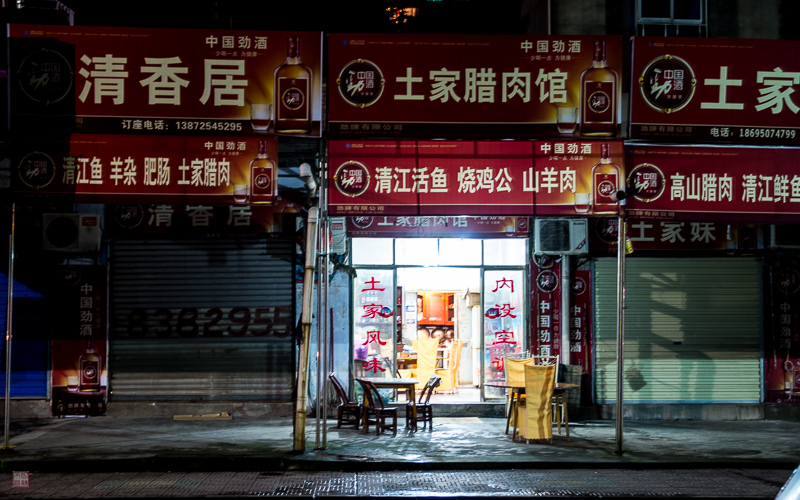 彭-12.jpg