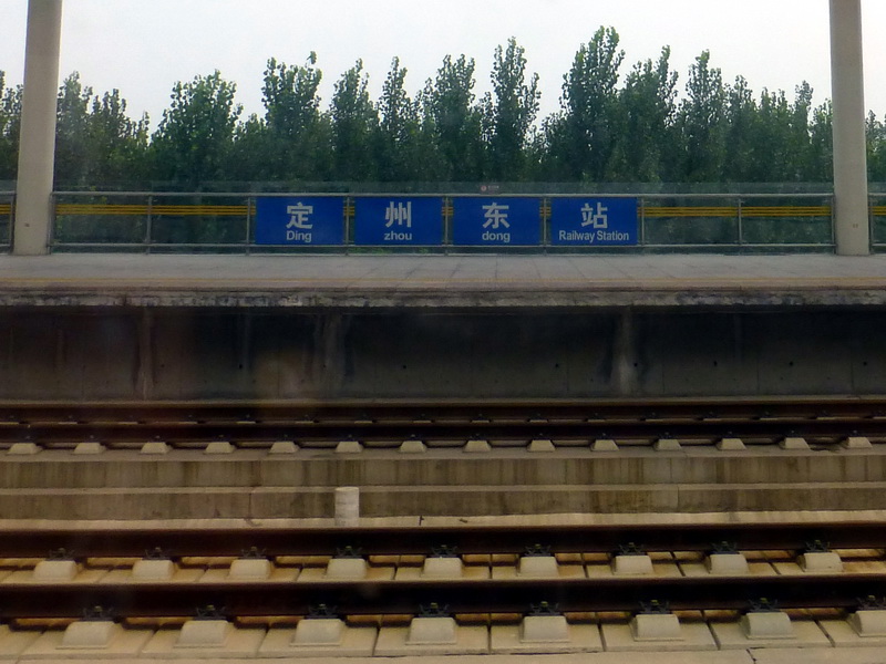 p1230172.jpg