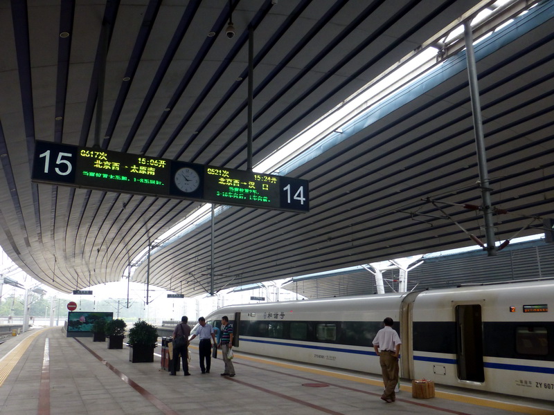p1230176.jpg