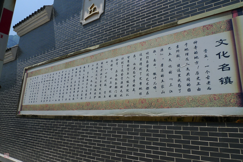 清江-65.jpg