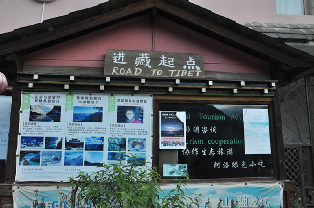 dsc_0286.jpg