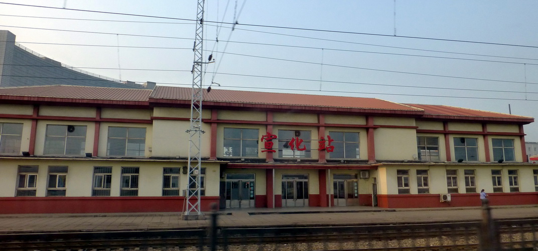p1230208.jpg