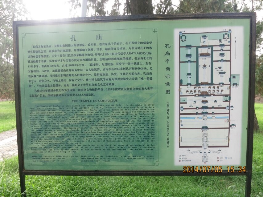 qqͼƬ20140719133439.jpg