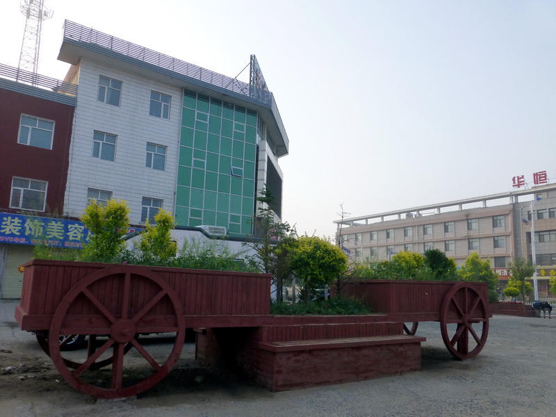 p1230222.jpg