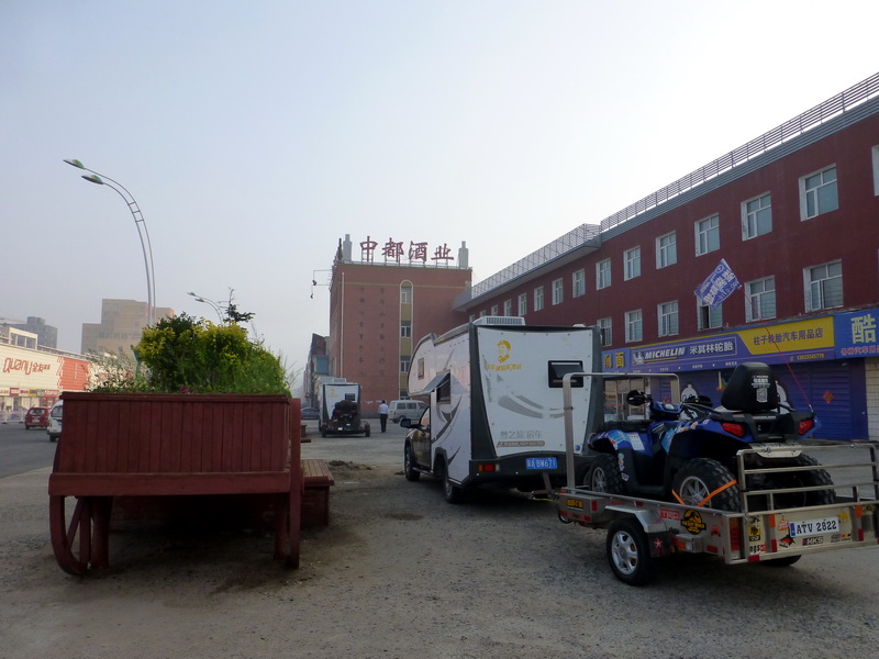 p1230223.jpg