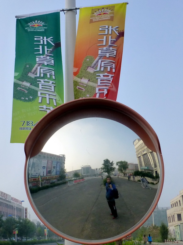 p1230224.jpg