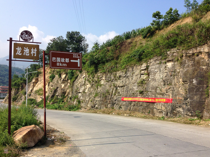 彭-117.jpg