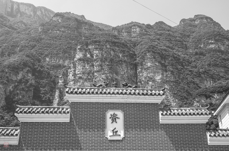 清江-30.jpg