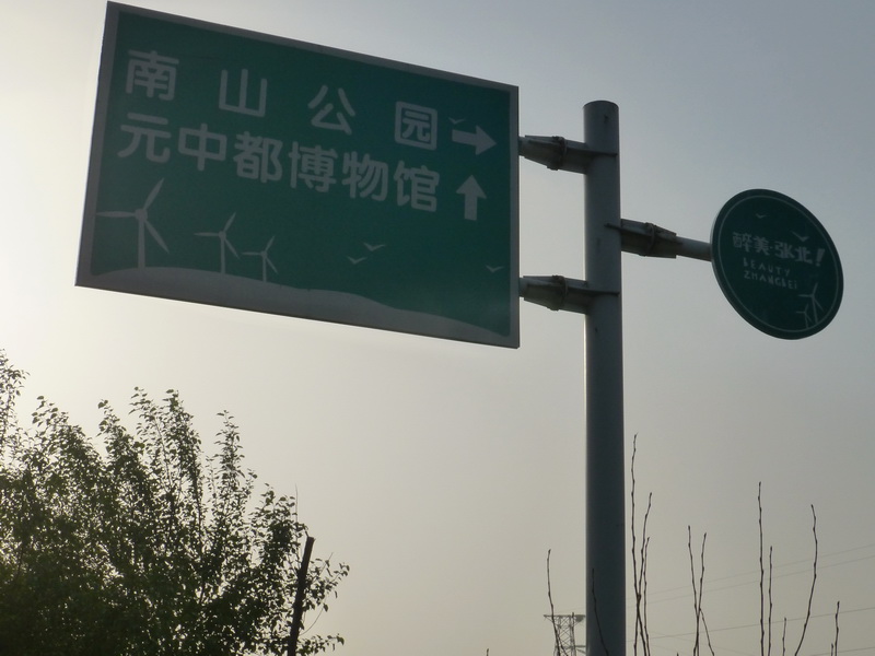 p1230234.jpg