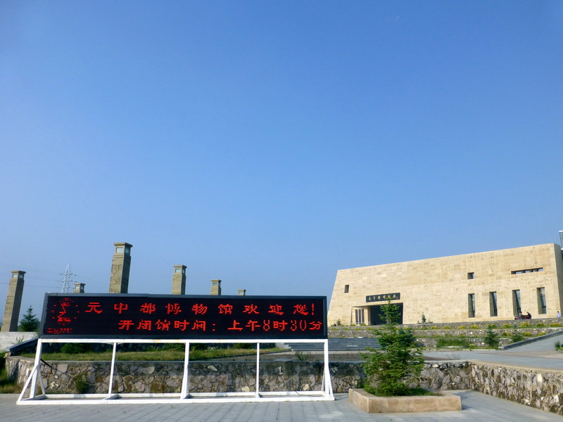 p1230264.jpg