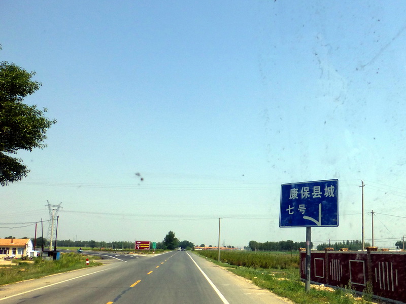 p1230301.jpg