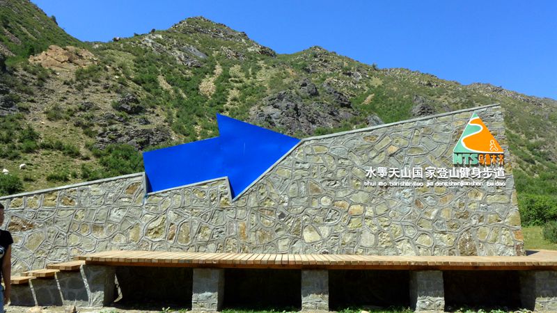 p1000944_.jpg