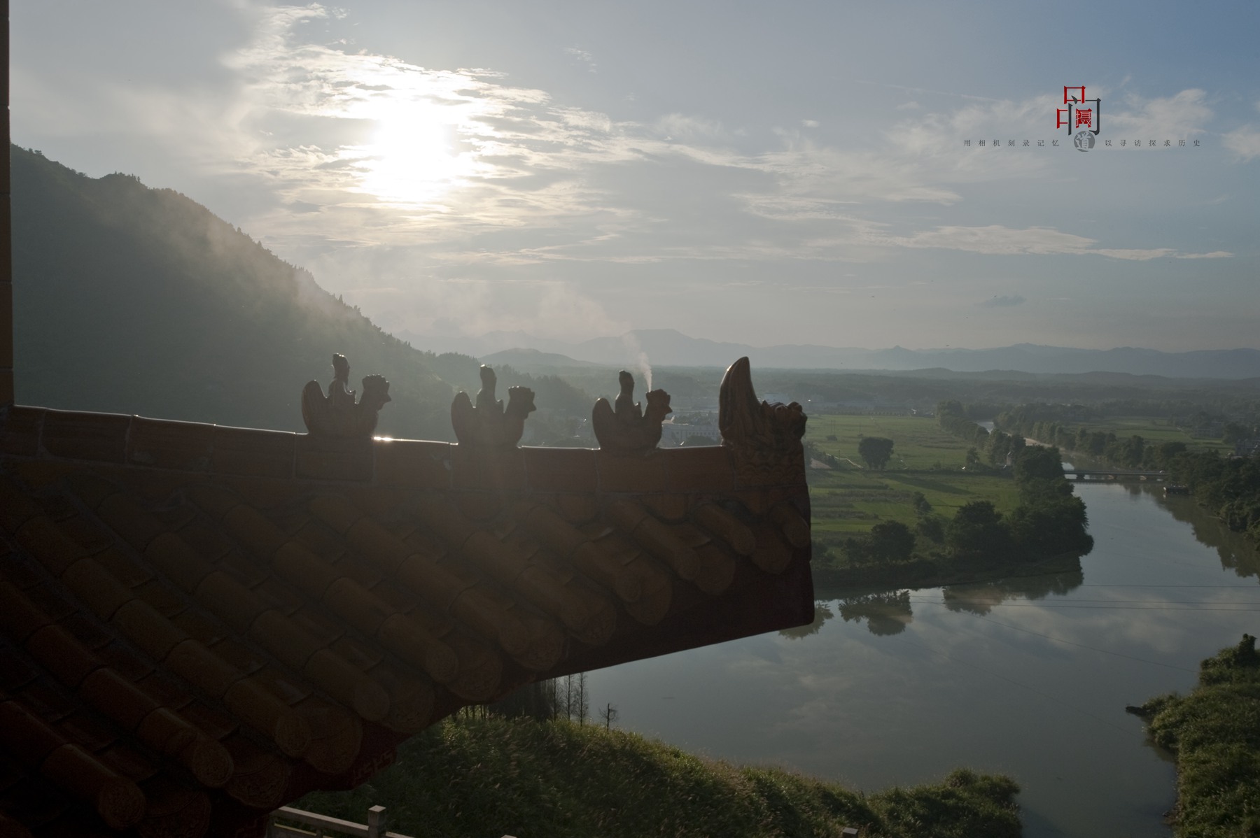 青山夕阳水印.jpg