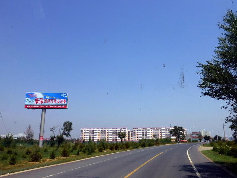 p1230306.jpg