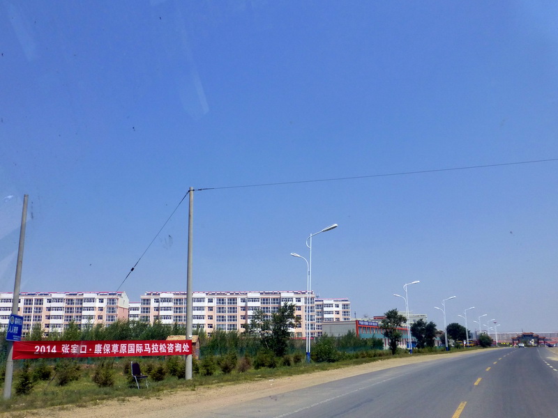 p1230307.jpg