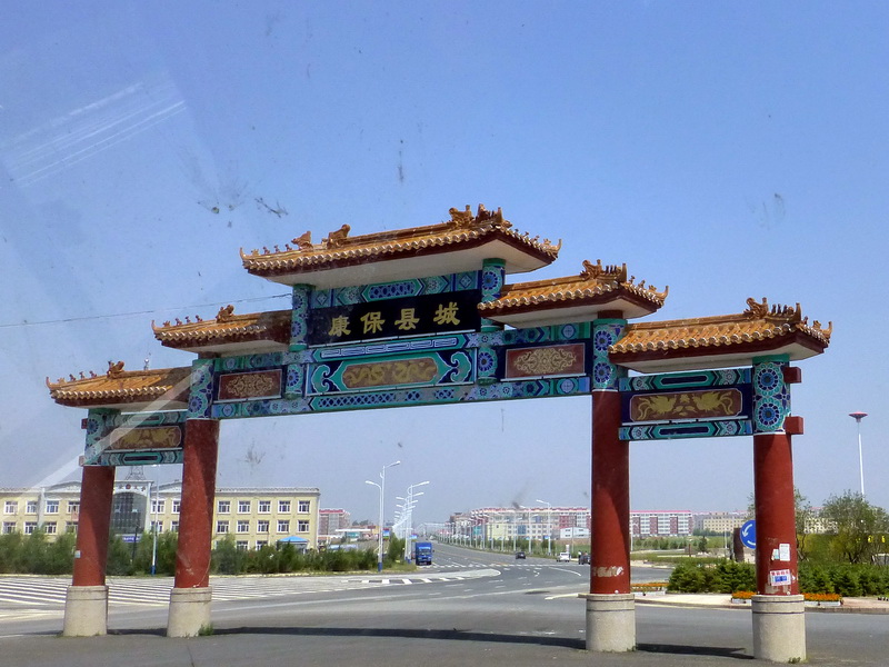 p1230309.jpg