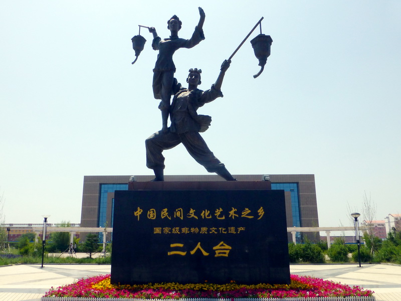 p1230323.jpg