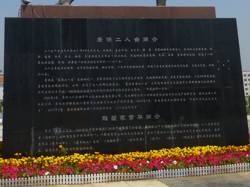 p1230324.jpg