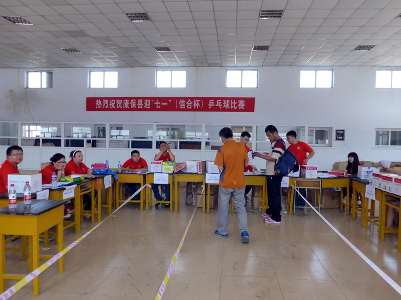 p1230331.jpg