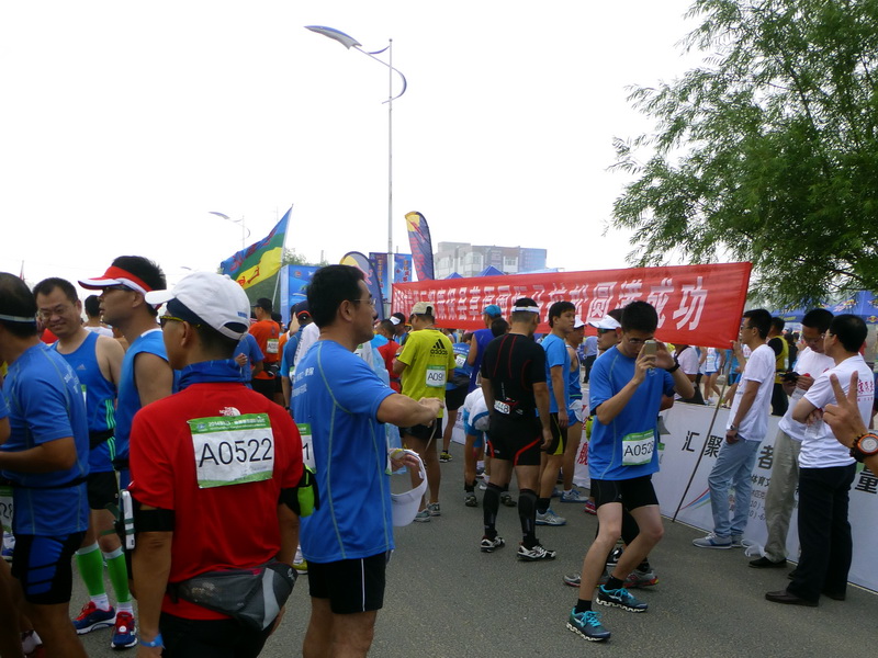 p1230381.jpg