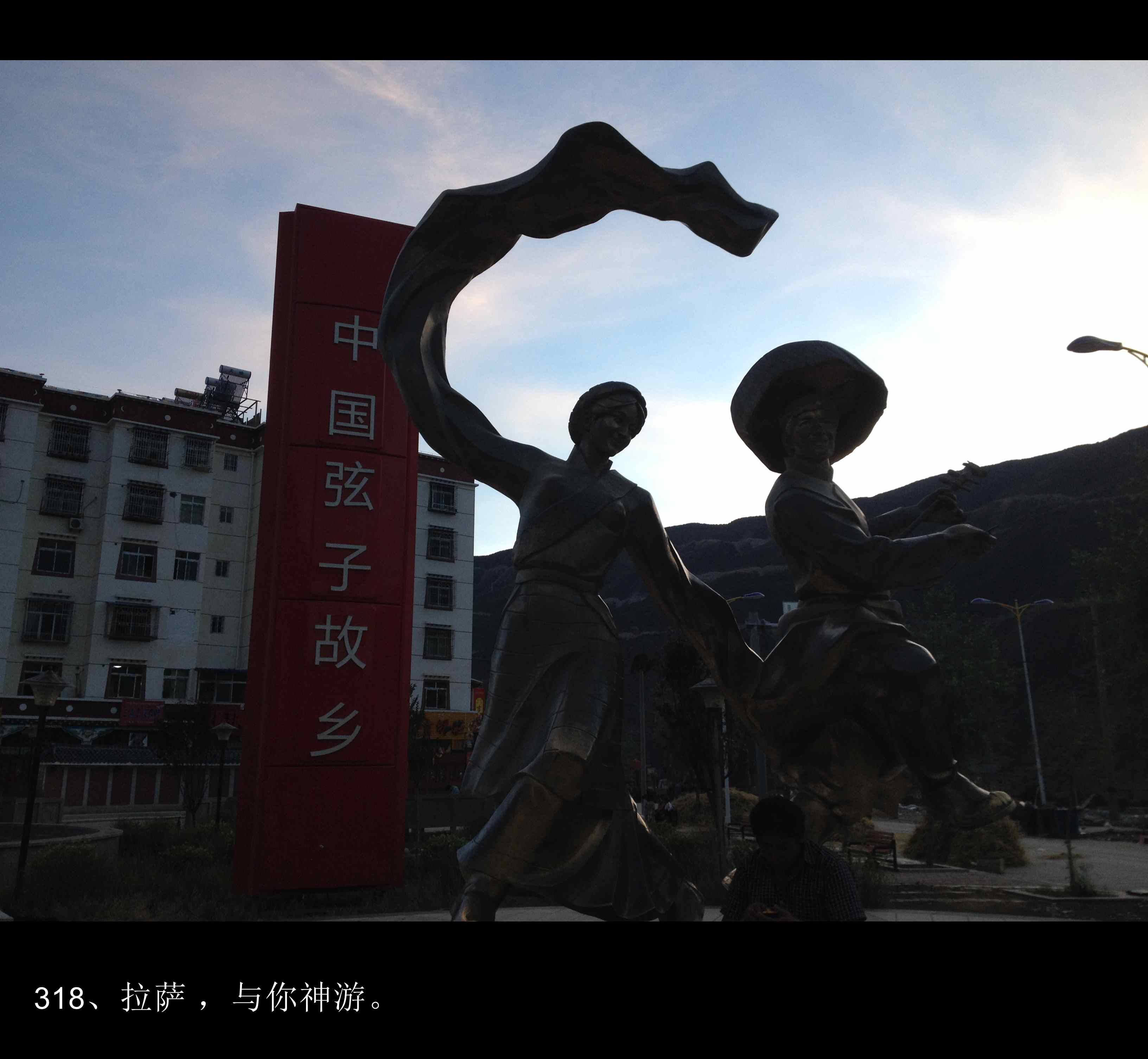 img_0821.32c07466c92fc48de4d24b70dfe7d5f5_conew1.j