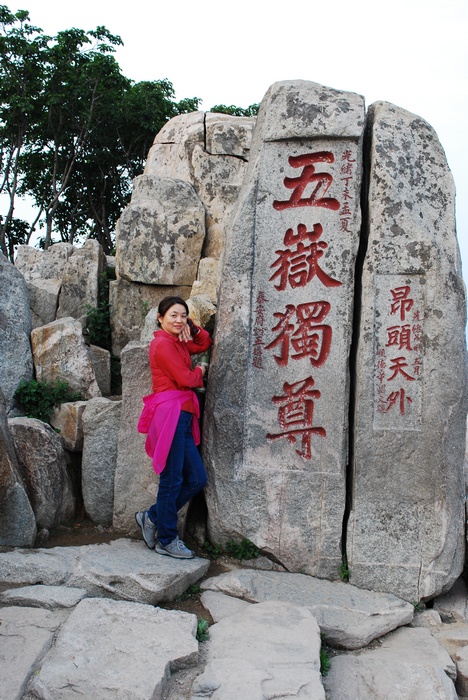 neo_img_dsc_0564.jpg