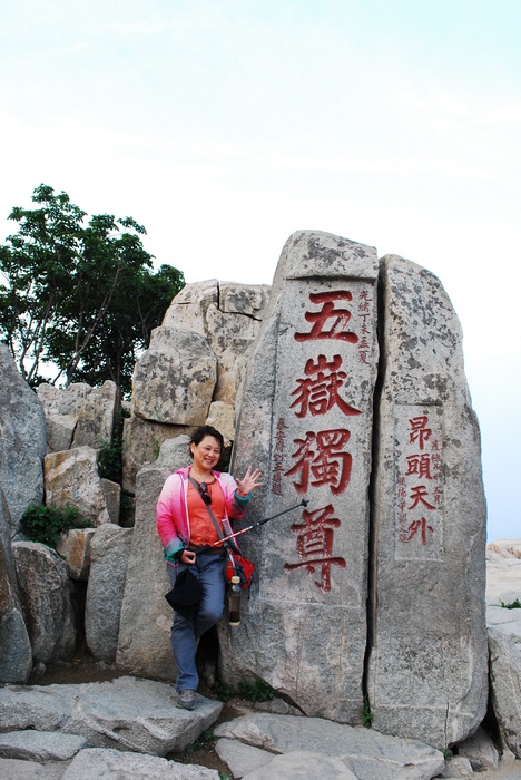 neo_img_dsc_0587.jpg